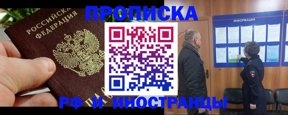 форма 3 в Ярославской области